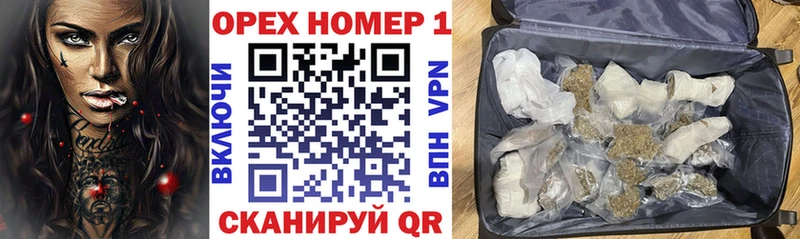 КОКАИН 98% Кадников