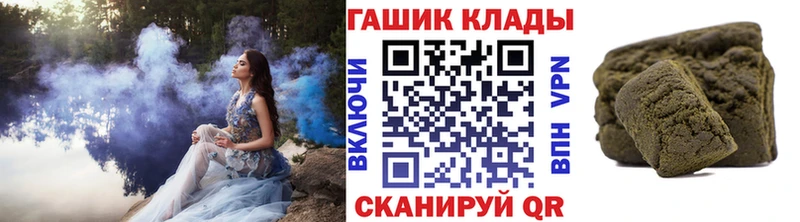 ГАШИШ Cannabis  Кадников 