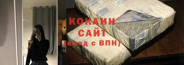 mdpv Абаза