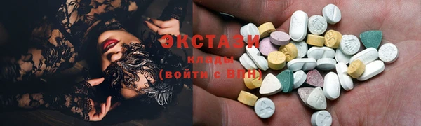 спиды Абинск