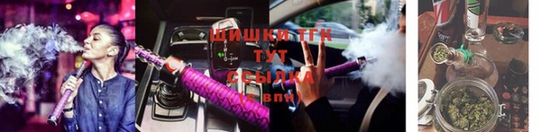 гашиш Абдулино
