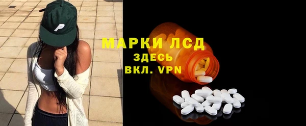спиды Абинск