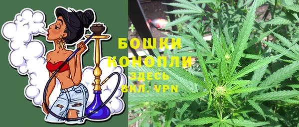 альфа пвп Покровск