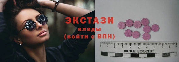 скорость Покачи