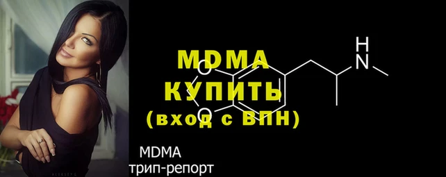 не бодяженный Елабуга