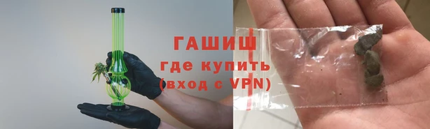 скорость Покачи