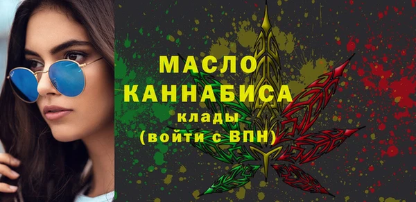 гашиш Абдулино