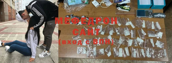 спиды Абинск
