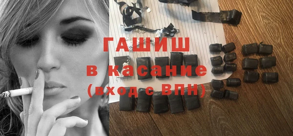 mdpv Абаза