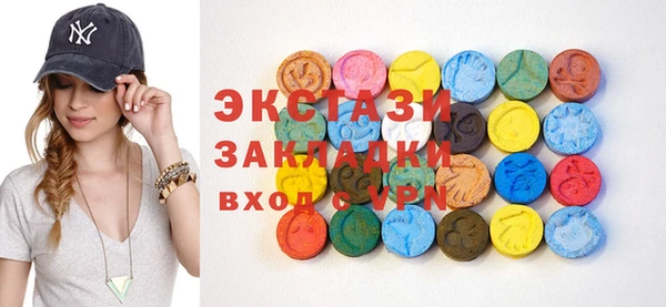 скорость Покачи