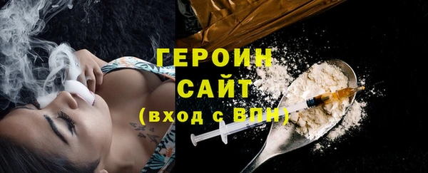 гашиш Абдулино
