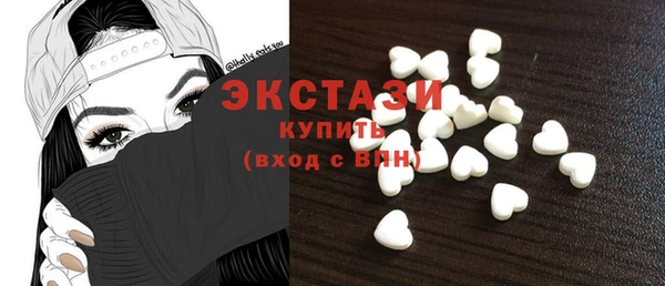 скорость Покачи