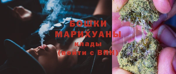 скорость Покачи