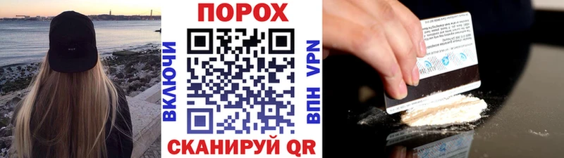 где купить наркоту  ссылка на мегу сайт  МЕТАМФЕТАМИН витя  Кадников 
