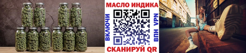 как найти закладки  Кадников  ТГК гашишное масло 