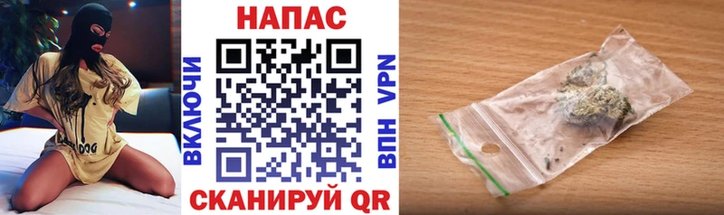 МАРИХУАНА OG Kush продажа наркотиков Кадников